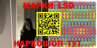 мефедрон мука Ефремов