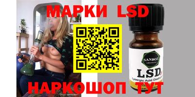 прущая мука Железногорск