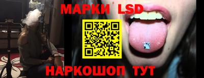 прущая мука Железногорск