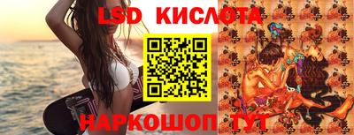 мефедрон мука Ефремов