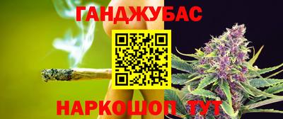 мефедрон мука Ефремов