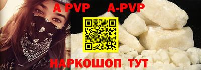 МДПВ Иваново