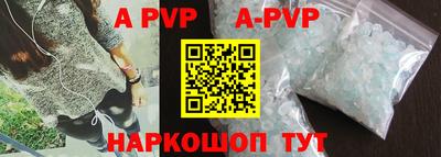 мефедрон мука Ефремов