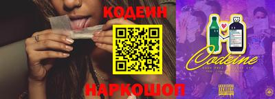 прущая мука Железногорск