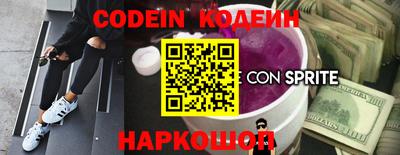 мефедрон мука Ефремов