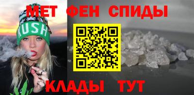 альфа пвп Ивантеевка