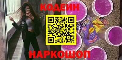мефедрон мука Ефремов