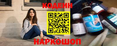 мефедрон мука Ефремов