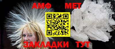 прущая мука Железногорск