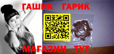 мефедрон мука Ефремов