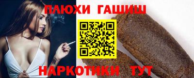 mdma Железноводск