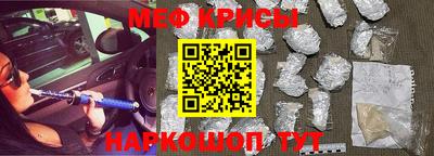 МДПВ Иваново